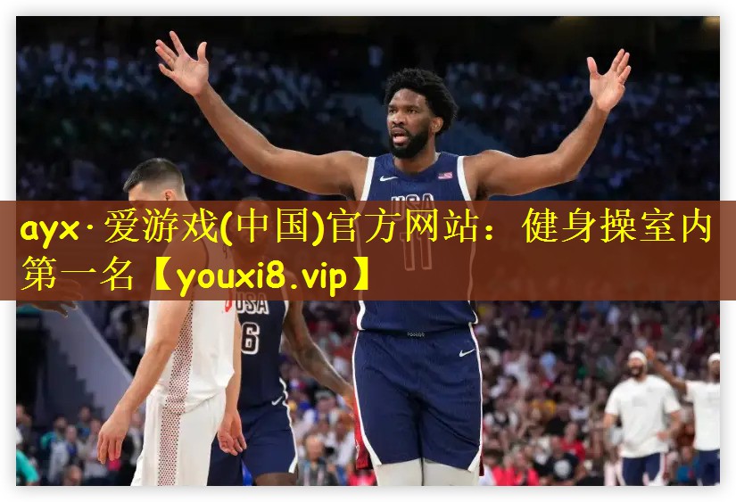 健身操室内第一名