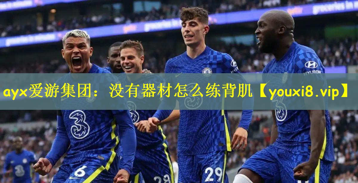 没有器材怎么练背肌